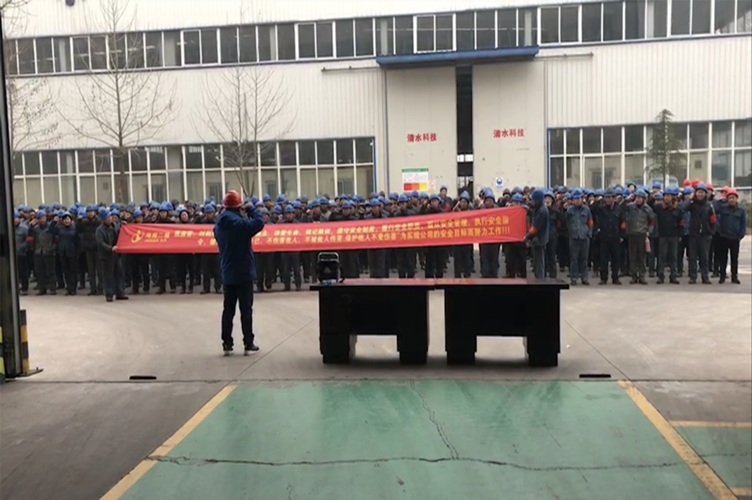 啟動儀式現(xiàn)場_副本.png