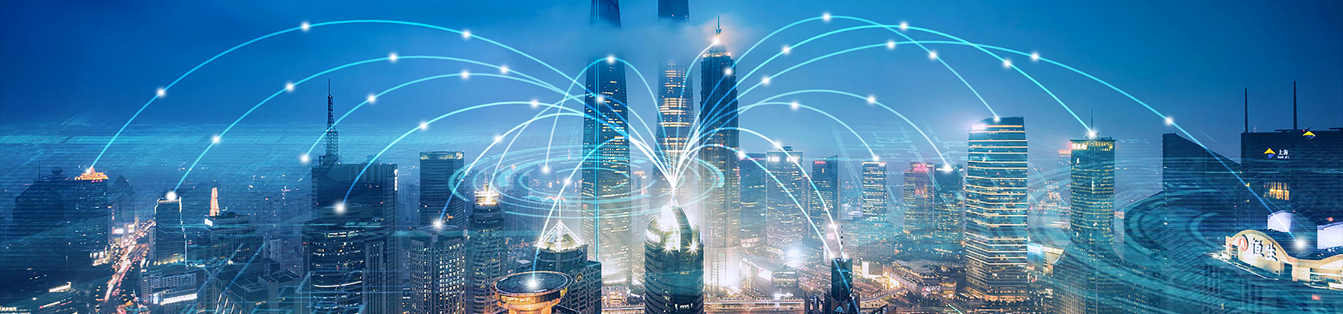 電力工程