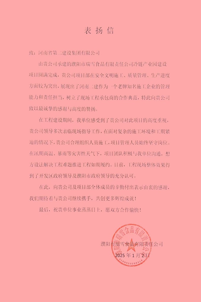 圖2.jpg 圖2.jpg